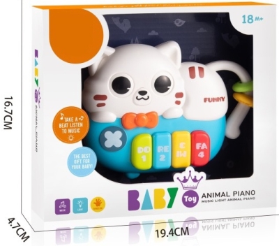 Бебешко Пиано Котенце с Дрънкалка със Светлина и Звук 20×17×5 см